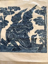 Cambodia Angkor Wat Thai Temple Rubbing Charcoal TAKEN GODDESS Buddhist Wall Art