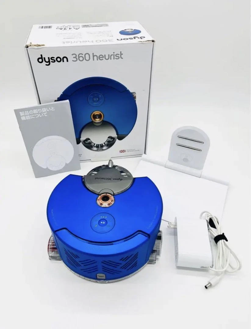 Dyson 360 Heurist Robot Vacuum Cleaner RB02 BN Blue 100-240V Japan F/S