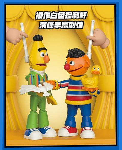 Blokees Sesame Street Model Kits Action Figure Ernie Bert Oscar Count von Count - Picture 22 of 26