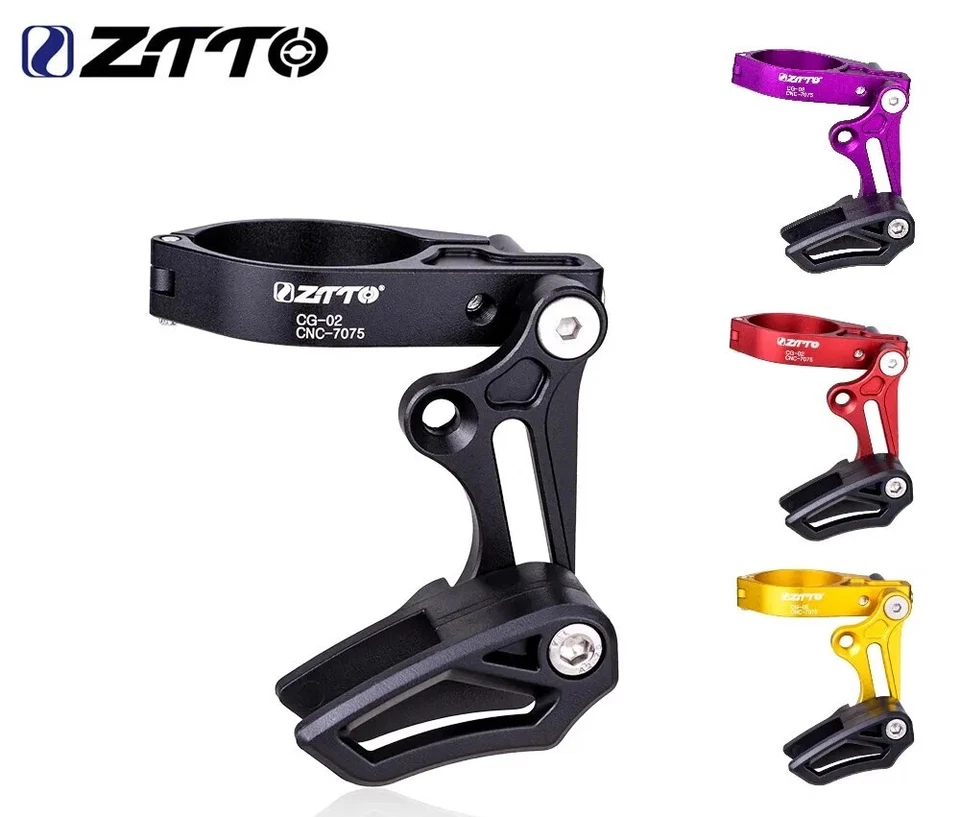 Mountain Bike Chain Guide Chain Slip Guard Aluminum Bicycle Frame Protector MTB - Image 3 of 4