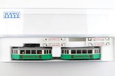 Kato 14620 Straßenbahn "Schultheiss Berlin", 2-teilig, OVP, (C998)