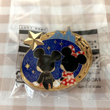 Tokyo Disney Resort Mickey Minnie Starlight Pin Prizes Not For Sale From Japan