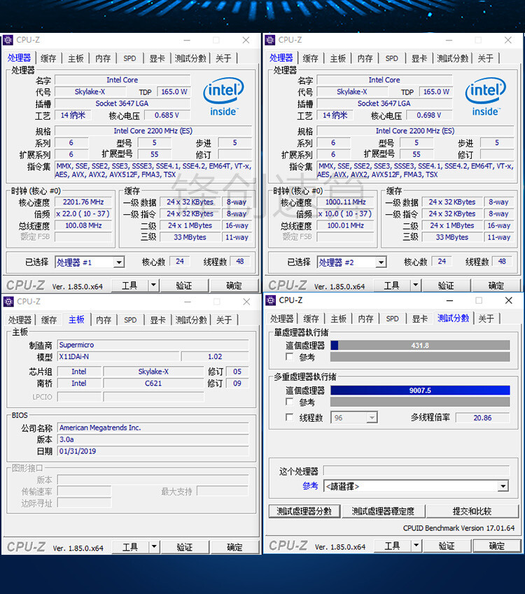 Intel 8260 ES QQ89 24c 48t 2.2 GHZ LGA3647 CPU processor | eBay