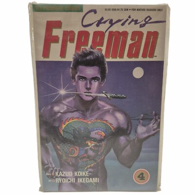 1990 Viz Premiere Comics Crying Freeman #4