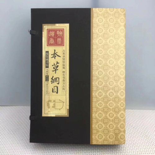 China Line Binding Old Books Of 4 Books 《Compendium of Materia Medica》 - Picture 1 of 10