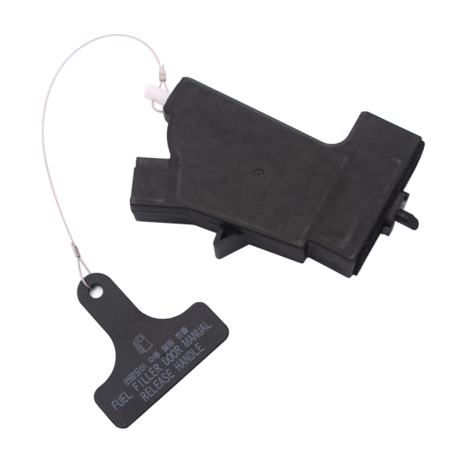 Fuel Gas Filler Door Release Handle Opener Actuator Fits for Sonata