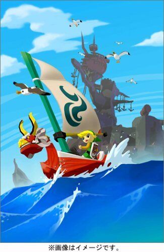 The Legend of Zelda: Wind Waker promo poster - signed by Shigeru Miyamoto  at Nintendo Head Office, Kyoto, August 2003. Recently verified by Beckett  Authentication. : r/Gamecube