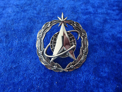 A1-17) US Badge U.S. Space Force USSF Service Cap Device, Male Officer 1 Serie !