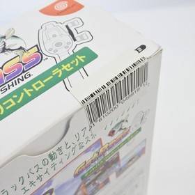 Dreamcast GET BASS Fishing controller Set Boxed Tested 2332