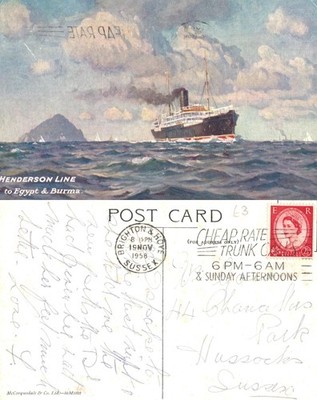 Alte Postkarte - Henderson Line Dampfschiff nach Ägypten und Burma 1958 VERSCHICKT