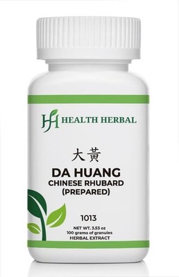 Health Herbal- Da Huang (Jiu)/Rhubarb Root and Rhizome (Prepared) 100 Grams