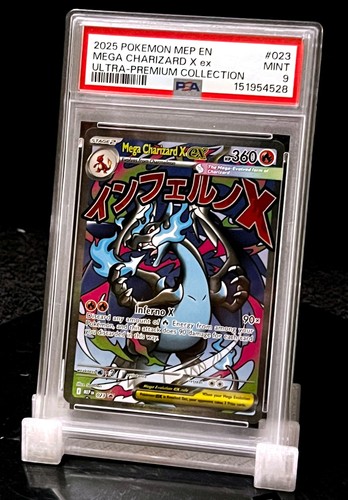 2025 MEGA CHARIZARD X EX • PSA 9 • 023 • MEGA EVOLUTION ULTRA PREMIUM POKÉMON