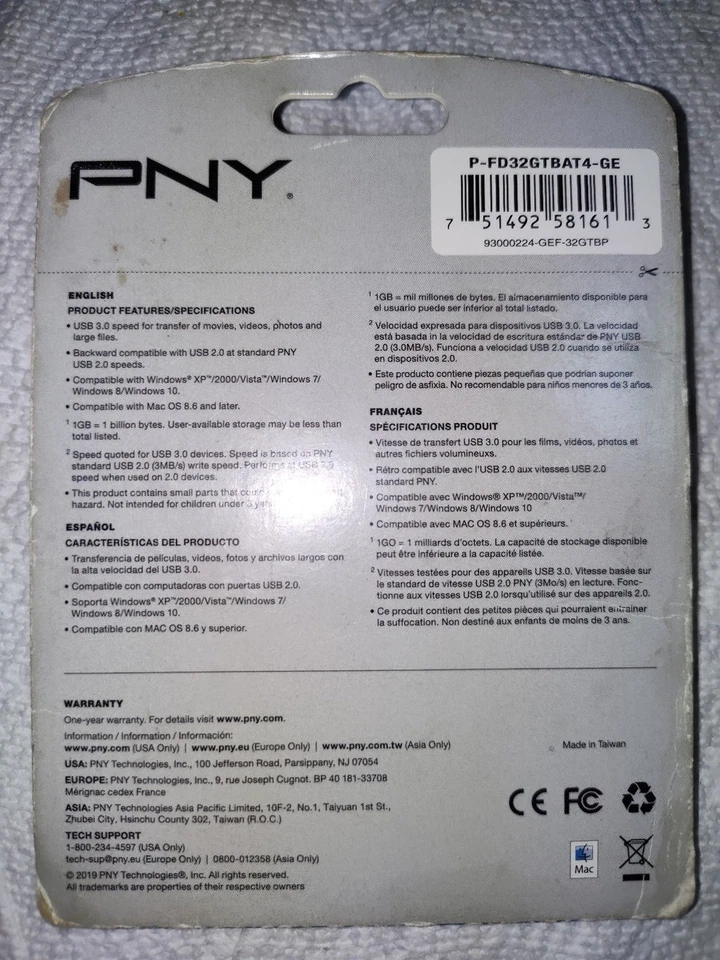 PNY 32g memory stick - Image 3 of 4