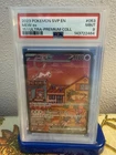 2023 POKEMON EN-SV BLACK STAR PROMO 151 ULTRA-PREMIUM COLL #053 MEW EX PSA 9 #53