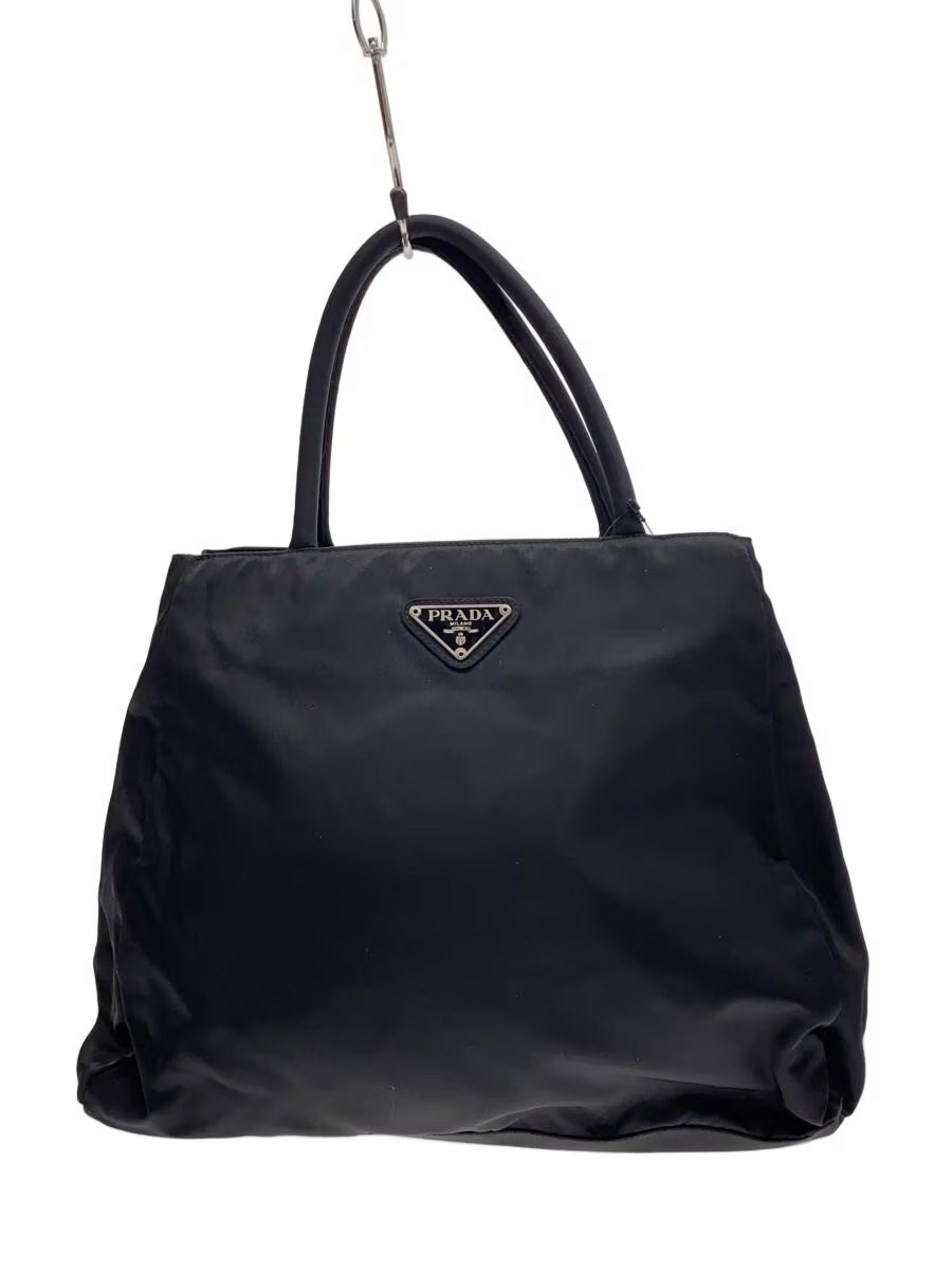 PRADA Handbag Nylon BLK Solid Authentic Rare Exce… - image 1