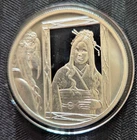 2019 SatosanMetals Reflection 1oz. Silver Sandra Deiana Sculpt [s/n 0059]