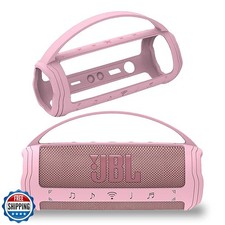 JCHPINE Silicone Cover Case for JBL Flip 6 Portable Bluetooth Speaker, Protec
