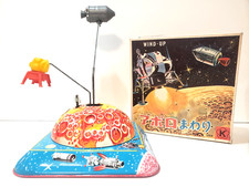 1960's Apollo Vintage Tin Toy Windup Japan Kanto Toys Space Capsule