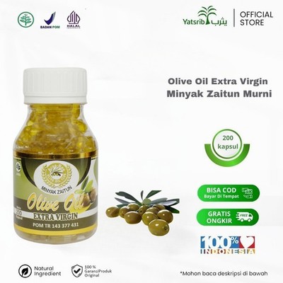 Olive Oil Softgel 200 Softgels, Extra Virgin, culinary & cosmetic use, 240 g
