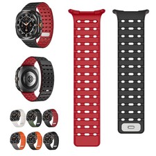 For Samsung Galaxy Watch Ultra/Ultra 2025 Magnetic Silicone TPU Sport Watch Band