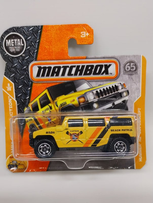 Matchbox Hummer H2 SUV Concept FHJ96 NEU&OVP