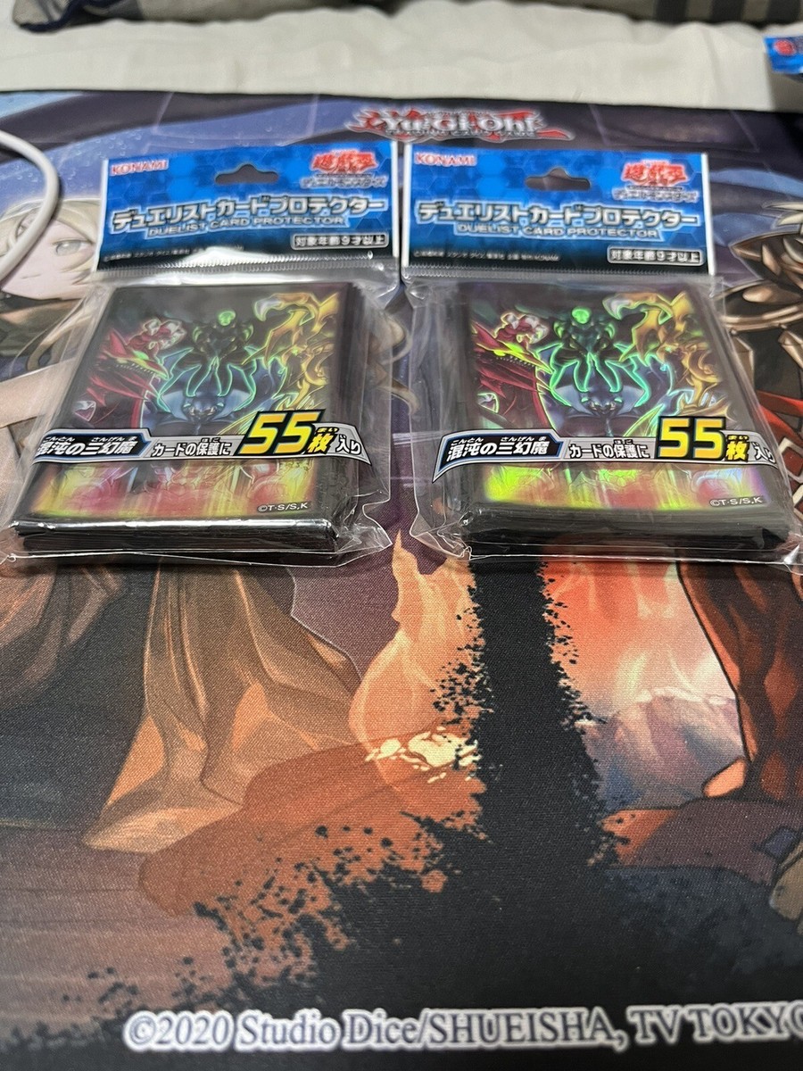 konami official yugioh card sleeves Sacred Beasts Yubel | eBay