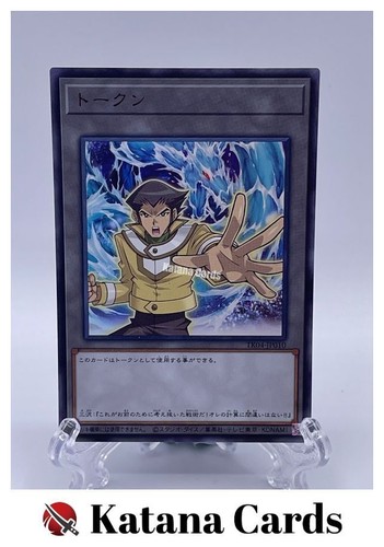 Yu-Gi-Oh! Carte Jeton Rare TK04-JP002 – Magicien Silencieux (Silent Magician) Japonais