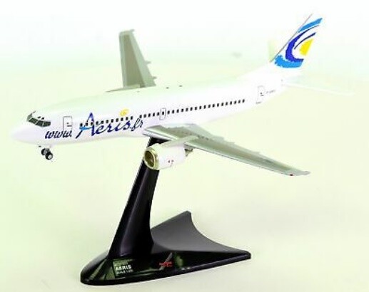 ヘルパ Herpa 1/200 ボーイング 767-300 アエロフロート ヘルパ Herpa 1/200 ボーイング 767-300 アエロフロート - メルカリ