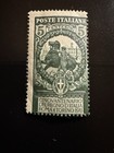 Italy Scott #120 MH (cv $40); #E12 Used (cv $135) And More — photo 2