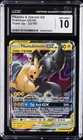 2019 POKEMON SUN & MOON TEAM UP HOLO #33 PIKACHU & ZEKROM GX CGC 10 GEM MINT