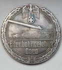 WW2 Dora Heavy Cannon  German Military Table desk medal