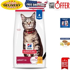 Healthy 4 lb Chicken Recipe Dry Food for Adult Cats - Omega-6 Enriched