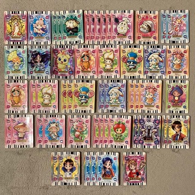 Precure Card Set 53 Cards Trading Cards Vintage Used Condition C A B D Lot