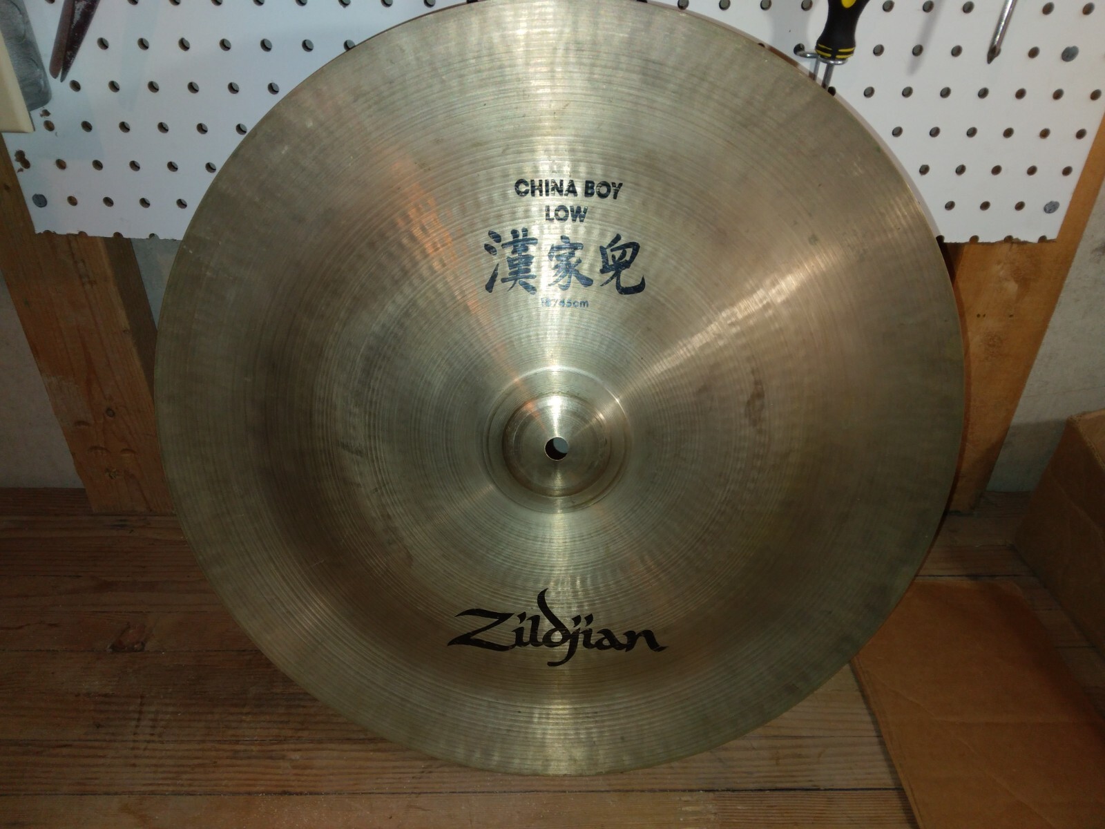 Zildjian Avedis 18Inch/43 cm China Boy Low Traditional Finish China