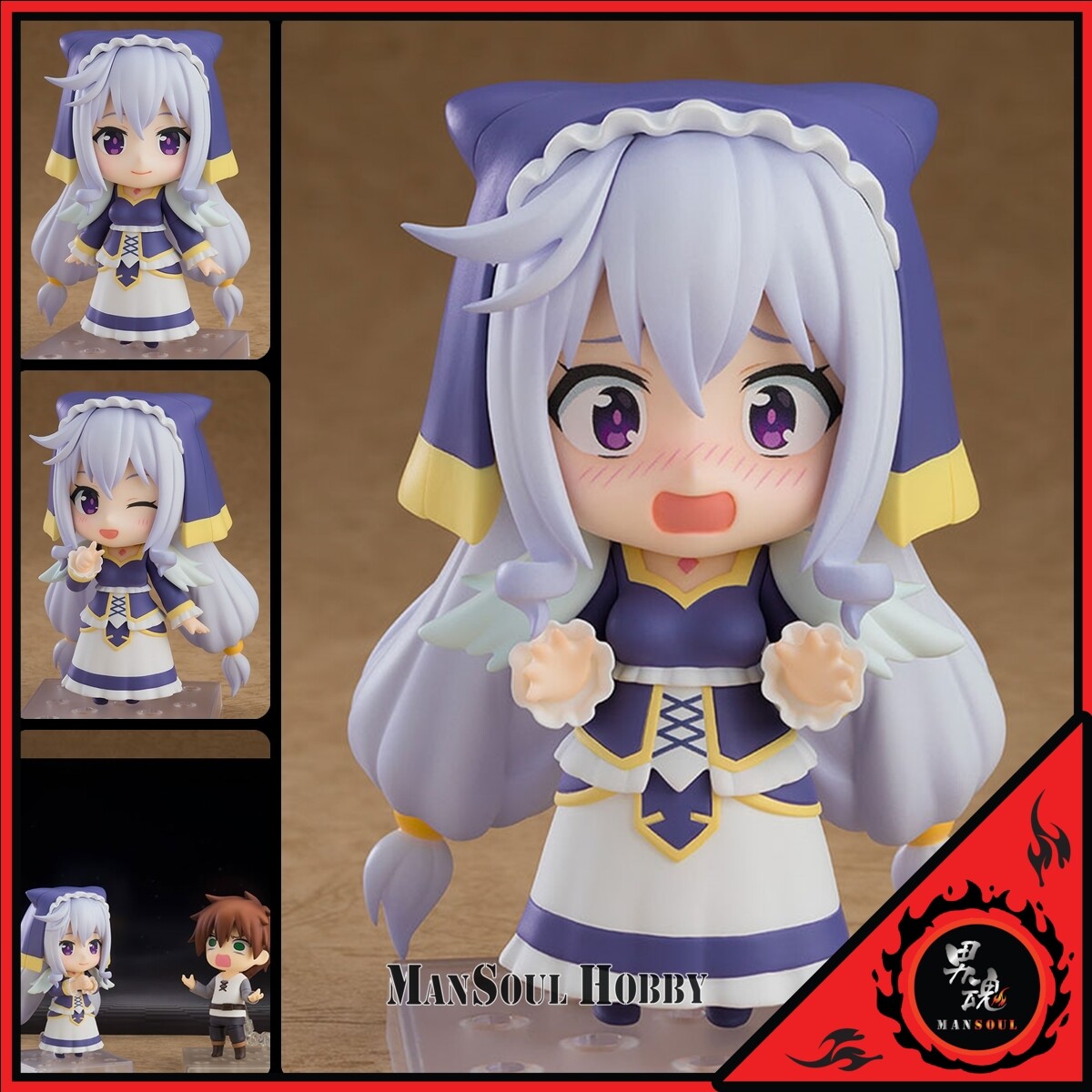 この素晴らしい世界に祝福を！3　エリス　ねんどろいど　2551 figure-