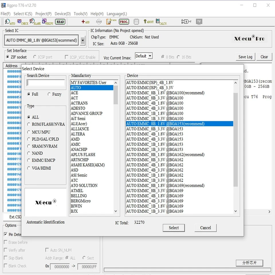 XGecu T76 Programmer Support Eprom EMMC GALCPLD VGA BGA Socket Tester ClipSocket - Photo 3/4