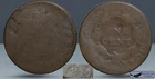 Photo of a 1811-P Large Cent from an eBay listing that sold on Jul 1, 2026