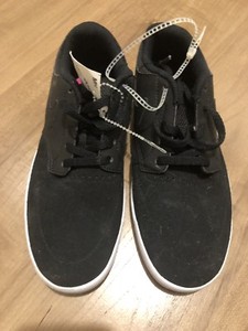 nike sb fokus black