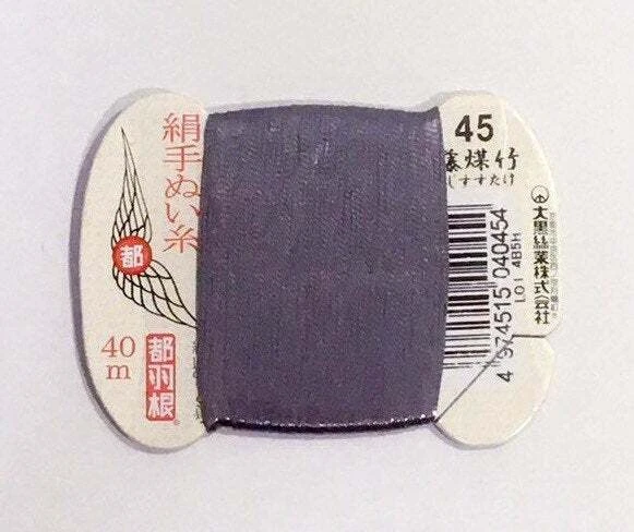 Japanese Silk thread for hand sewing  / 40 meters : color number 45 - Image 2 of 4