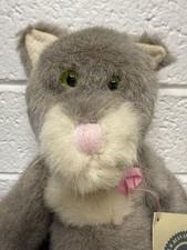 VINTAGE Boyds J.B. Bean And Assoc 14" Plush Cat 1998 Brown  Cream GREEN Eyes