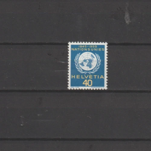 Schweiz-Einzel-Ausgabe für ONU/UNO-Europa-Amt-  Dienstmarken-1955-Postfrisch-TOP
