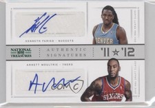 2012 National Treasures Emerald 7/10 Arnett Moultrie Kenneth Faried #60 Auto 3z3