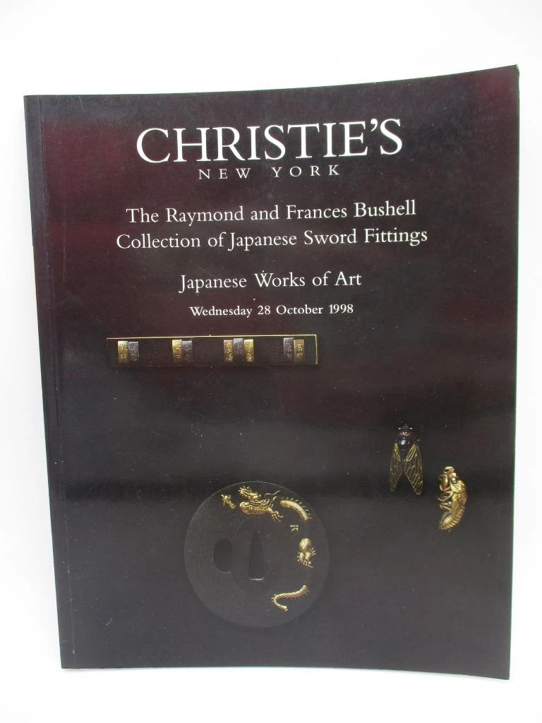 Japanese Catalogs for sale | eBay