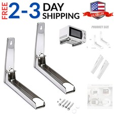 Stainless Steel Foldable Microwave Mount Bracket for Elegant Kitchens