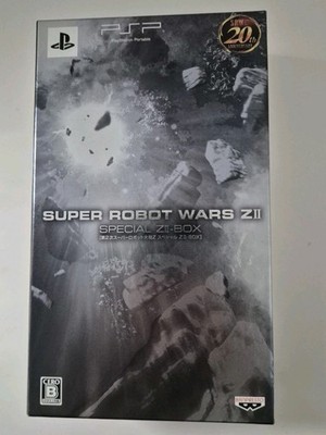 PSP Super Robot Wars Zii Special Zii-Box  Jp 