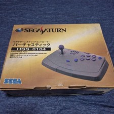Manette d'arcade SEGA Saturn Virtua Stick HSS-0104 grise inutilisée dans sa b...