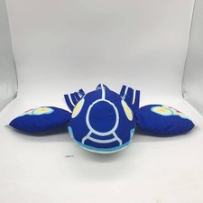 Primal Kyogre U673 Pokemon XY the Movie BANPRESTO 2015 Plush 14" Toy Doll Japan