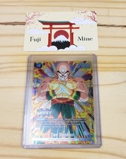 Tien Shinhan FP-045 AA WINNER - Dragon Ball Super Card Game Fusion World TCG
