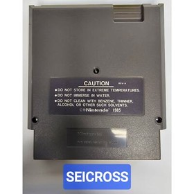 Nintendo NES Seicross 1985 Not Tested Video Game