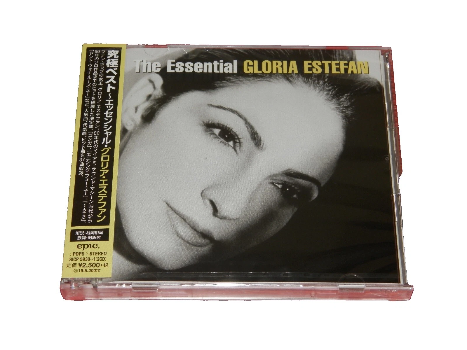 Gloria ESTEFAN CD de música Pop Pop Latino